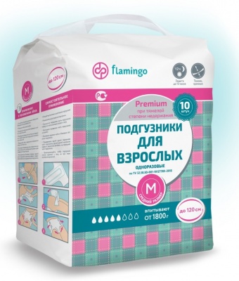 Подгузник для взрослых, размер L (large), 30 шт, ТМ Flamingo фото